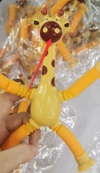 Giraffe Pop Tubes